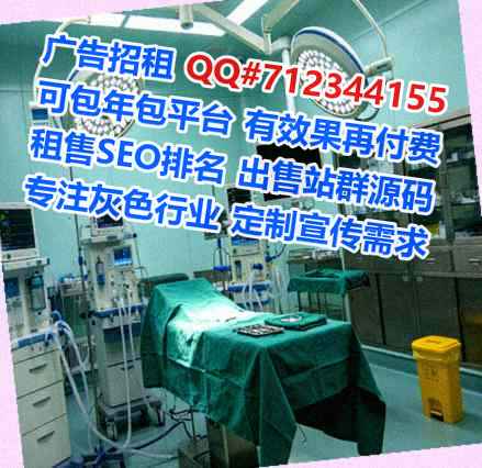 繁峙生子园林事务所